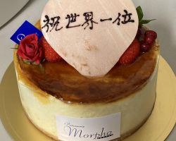 大学のみなさんにお祝いしていただきました。どうもありがとうございます。